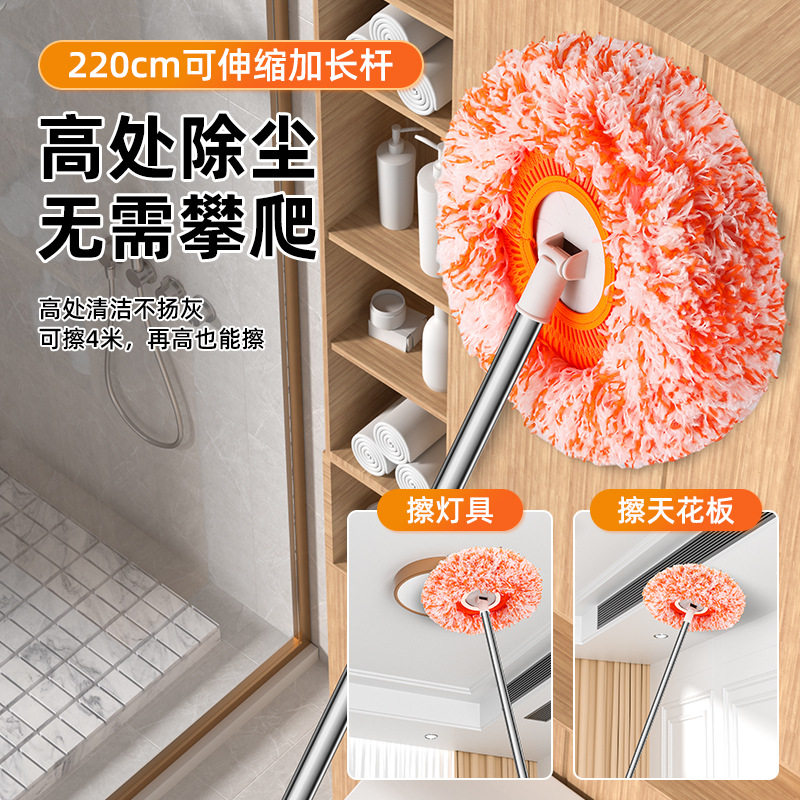家用太阳花拖把打扫卫生