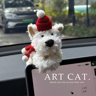 ART 饰车载护肩套潦草玩偶 CAT 汽车中控屏幕摆件西高地可爱车内装