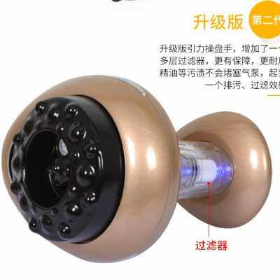 电动痧仪器经络瘦身吸按摩仪刮痧疏通刷操盘手经络刷负压五行引力