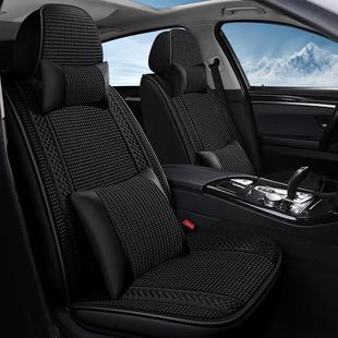S30夏季 东风风神AX3 AX7 L60 冰丝汽车坐垫网红透气全包座套 AX5