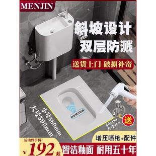 斜冲蹲坑水箱套装 蹲便器防溅式 卫生间便池蹲厕大便器厕所便盆便器