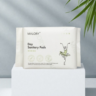【品牌直供】澳洲Malory 红豆杉卫生巾日用/夜用