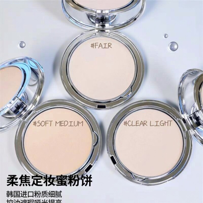 三熹玉3CE银盒柔焦定妆蜜粉饼组合控油遮瑕哑光提亮补妆粉饼
