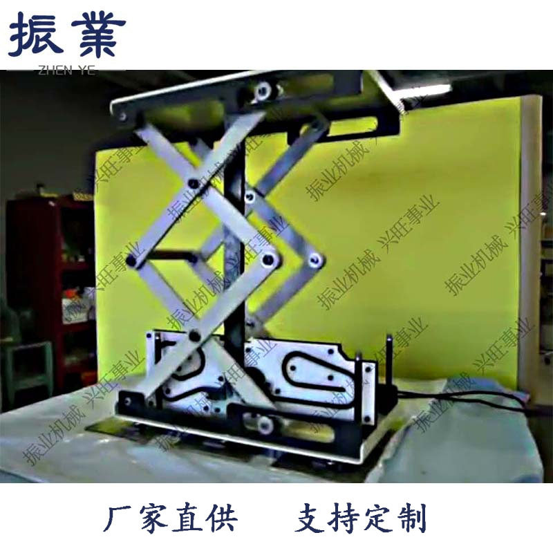 快速升降工作台 流水线作业升降机 升降舞台钢性链式升降平台,五金/工具,升降台,淘宝优惠券,粉丝福利购,淘宝优惠卷