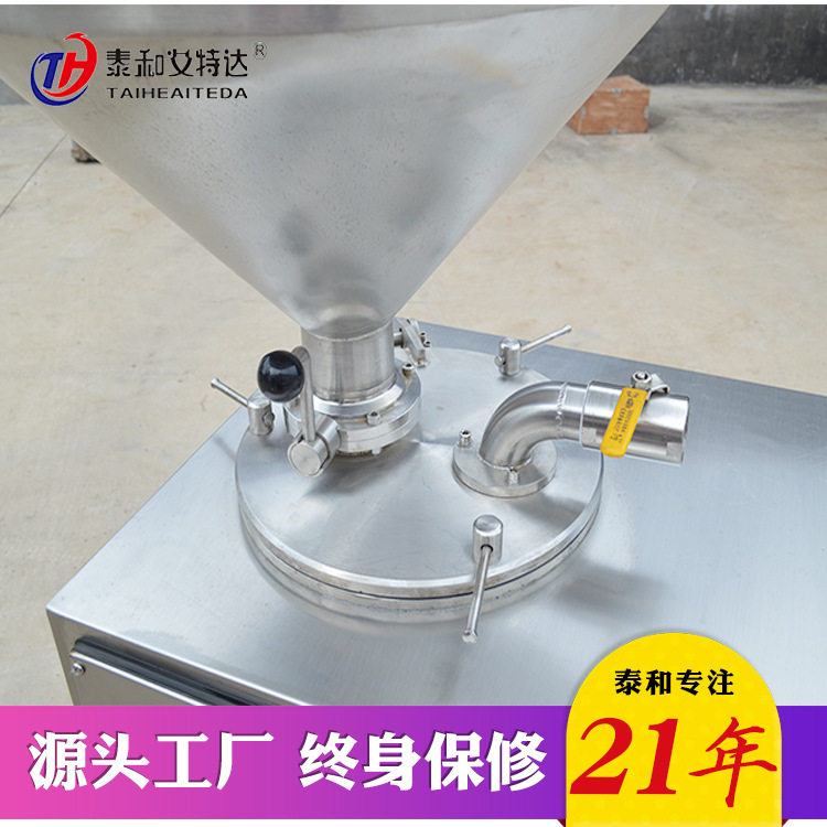 多功能腊肠灌肠机 20灌肠机 商用香肠灌肠设备可根据需求