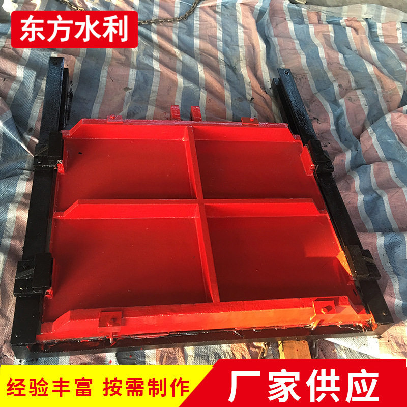 铸铁机闸一体闸门1*1.5米铸铁机闸一体闸门 铸铁闸门 钢制闸门