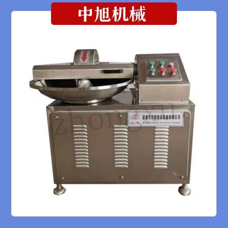 不锈钢肉制品斩拌机 肉鲜蔬菜瓜果肉丸馅料斩拌设备 可直销