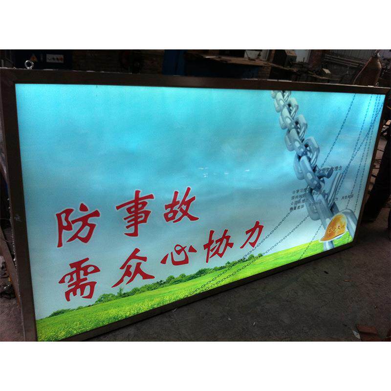 不锈钢防爆灯箱使用寿命长矿用本安型灯箱12防爆灯箱