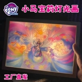 Пони, легкая фоторамка, атмосферный ночник для кровати для друга, креативный подарок