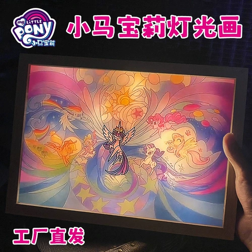 Пони, легкая фоторамка, атмосферный ночник для кровати для друга, креативный подарок