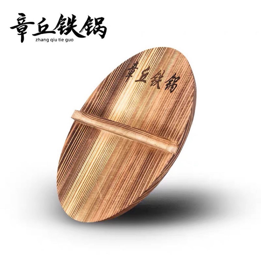 章丘铁锅手工杉木锅盖家用老式圆形大锅盖炒锅盖环保木质水缸木盖
