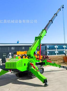 跨境出口TIL吨液压蛛吊狭n小空间油电两用遥控蜘吊spider蜘 cra蛛