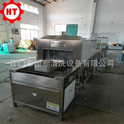 不锈FBE钢厨餐清具除油清洗具机 拉伸洗手喷盆带烘干淋设备