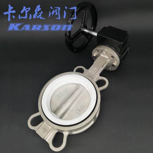 卡尔蝶森厂家直销夹D371FP-16P聚氟乙烯304四板80蜗轮对 不锈钢阀