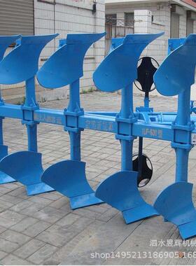 新疆 IWV 内蒙古型深耕液压翻转犁 定铧式犁联制大合整地机