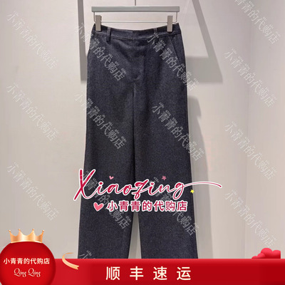 商场同款2026春夏款E2265M050 女裤4490