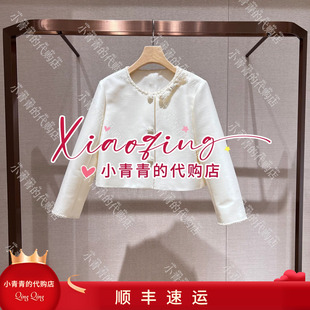 JORYA/卓雅专柜国内代购2026秋 XSJ5W01D 米白上衣4680