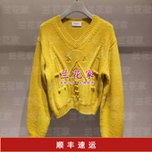 专柜正品 2026春夏款 E2265A098 国内代购 女套衫 2290