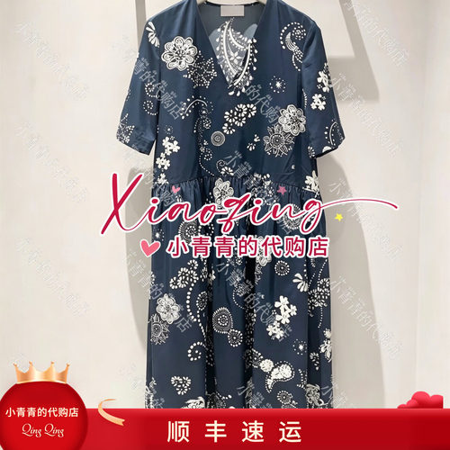 商场同款2026春夏款E2265I016 连衣裙2990