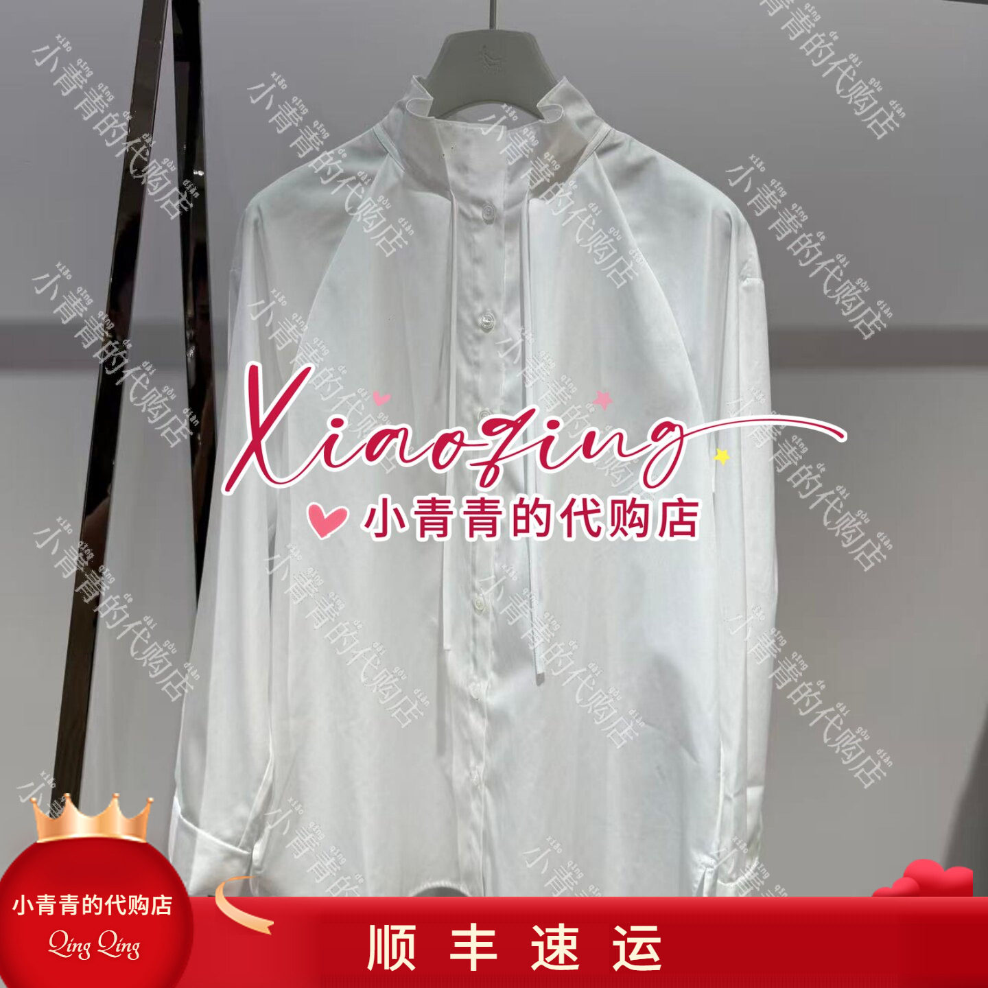 商场同款2026秋冬款E2266H016 女上衣2490