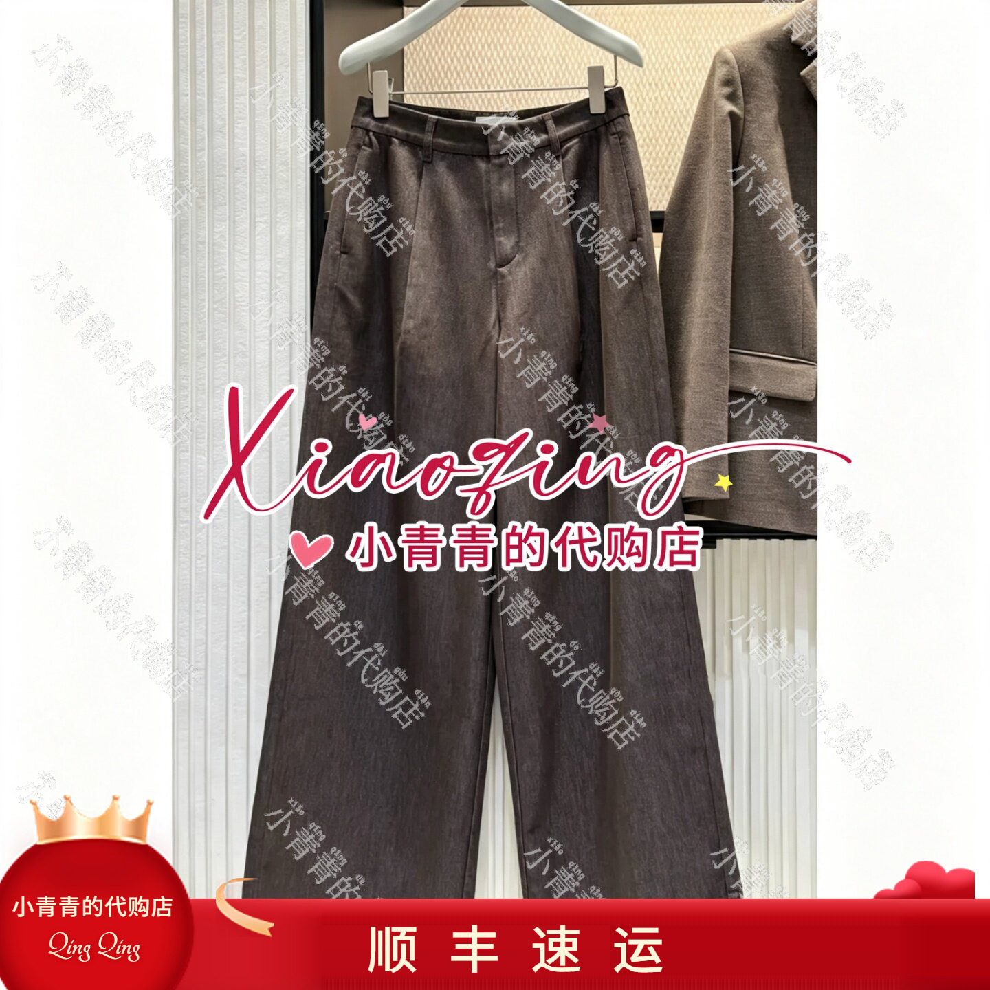 商场同款2026秋冬款E2266M063 女裤1990