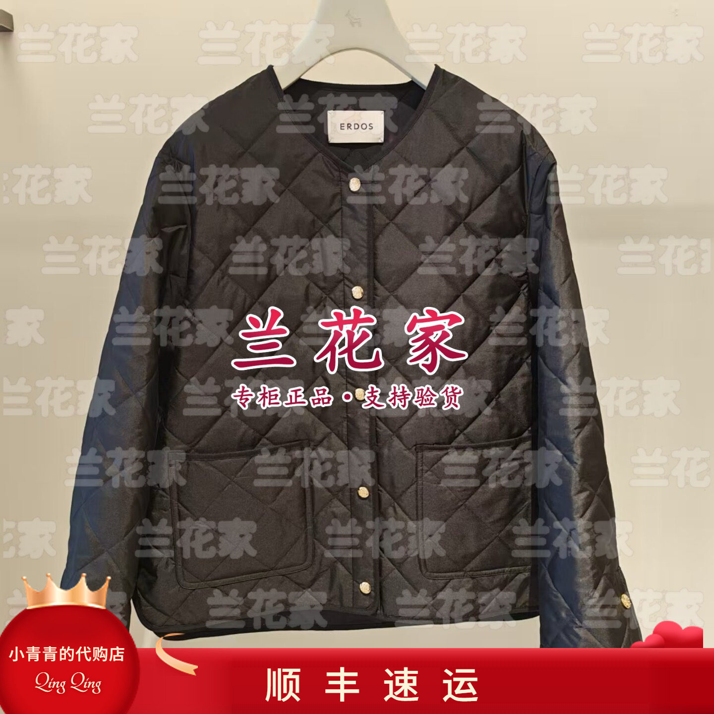 商场同款2026春夏款E2265G001 女棉服4990