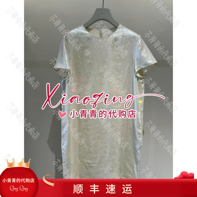商场同款2026春夏款E2265I044 连衣裙2990