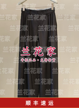 国内代购专柜正品2026春夏款E2265M034 女裤2490