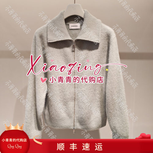 商场同款2026秋冬款E2266B137 女开衫4490