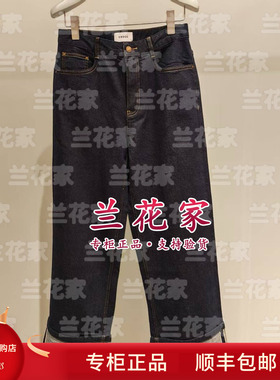 国内代购专柜正品2026春夏款E2265M035 女裤2490