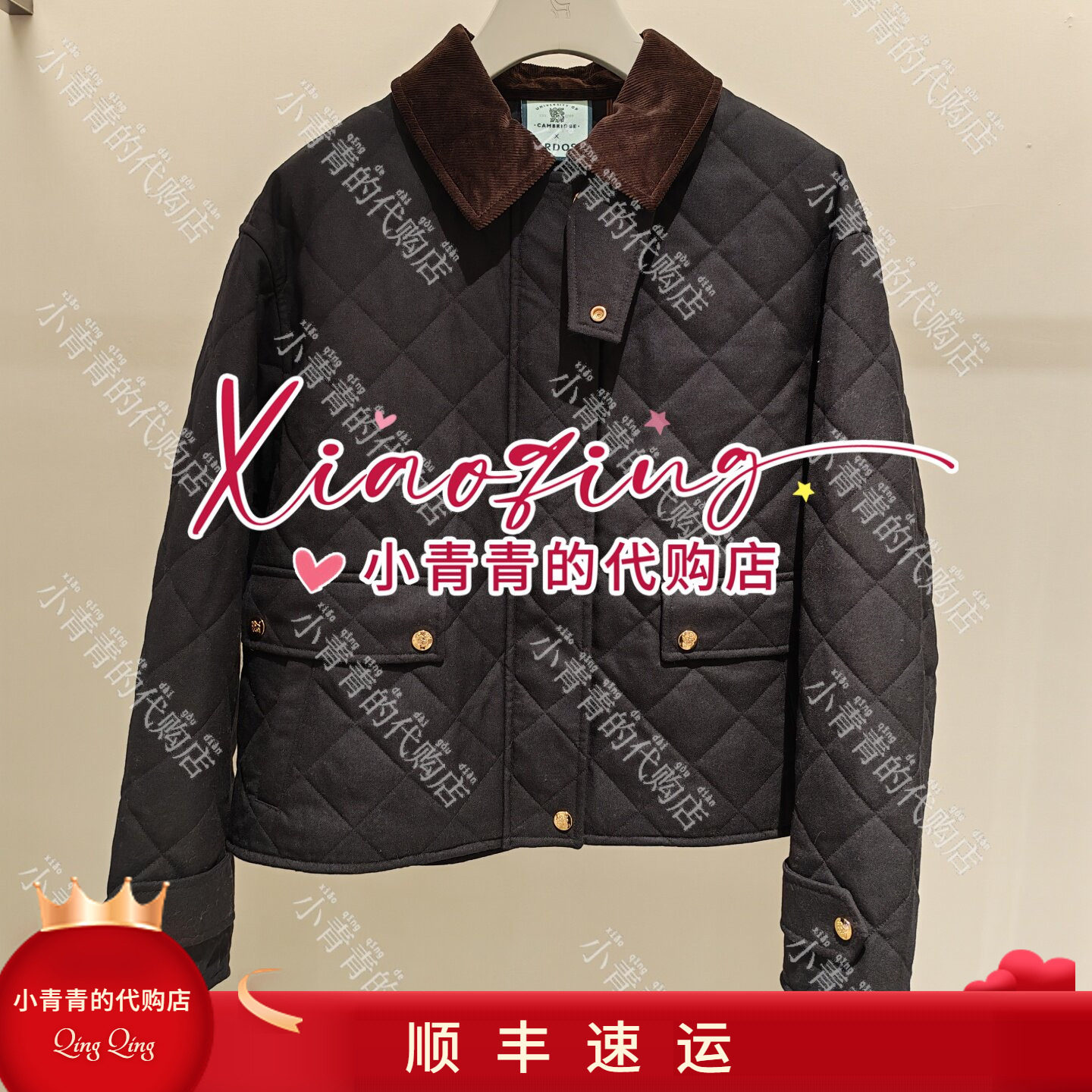 商场同款2026秋冬款E2266G001 女棉服5490