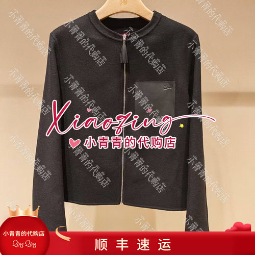 商场同款2026秋冬款C2266J011 女外套3590