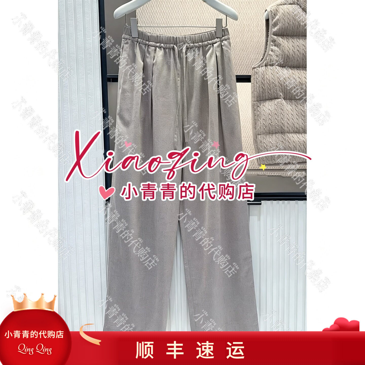 商场同款2026秋冬款E2266M019 女裤5490
