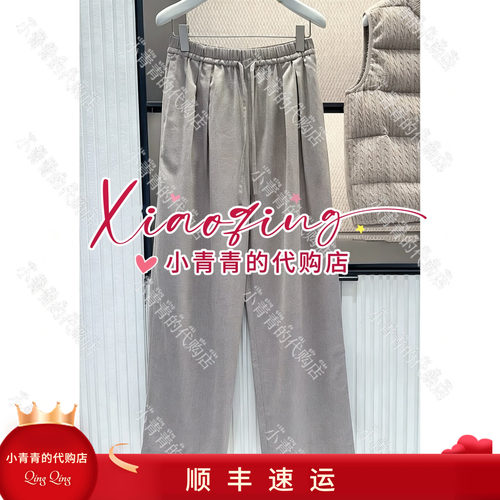 商场同款2026秋冬款E2266M019 女裤5490