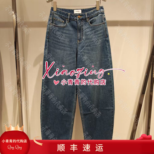 商场同款2026春夏款E2265M076 女裤1990