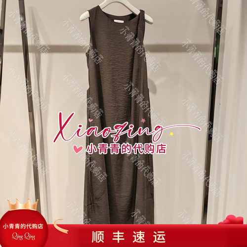 商场同款2026春夏款E2265I006 连衣裙3490