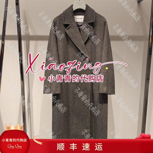 商场同款2026秋冬款E2266K022 女大衣21990
