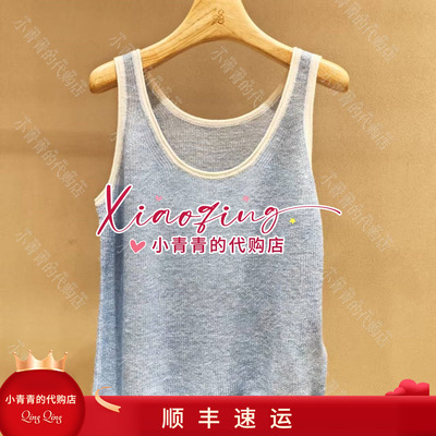 商场同款2026春夏款C2265E021 女背心990