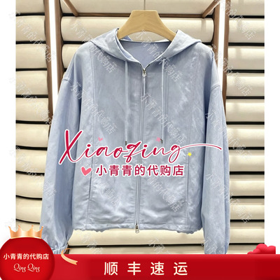 商场同款2026春夏款C2265J007 外套3390