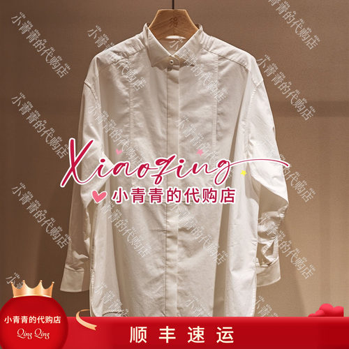 商场同款2026秋冬款C2266H003 女上衣1990