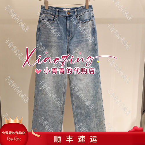 商场同款2026秋冬款E2266M027 女裤2490