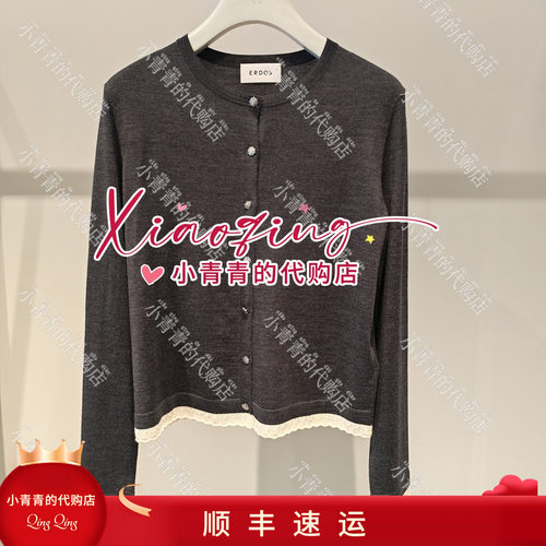 商场同款2026秋冬款E2266B145 上衣2490