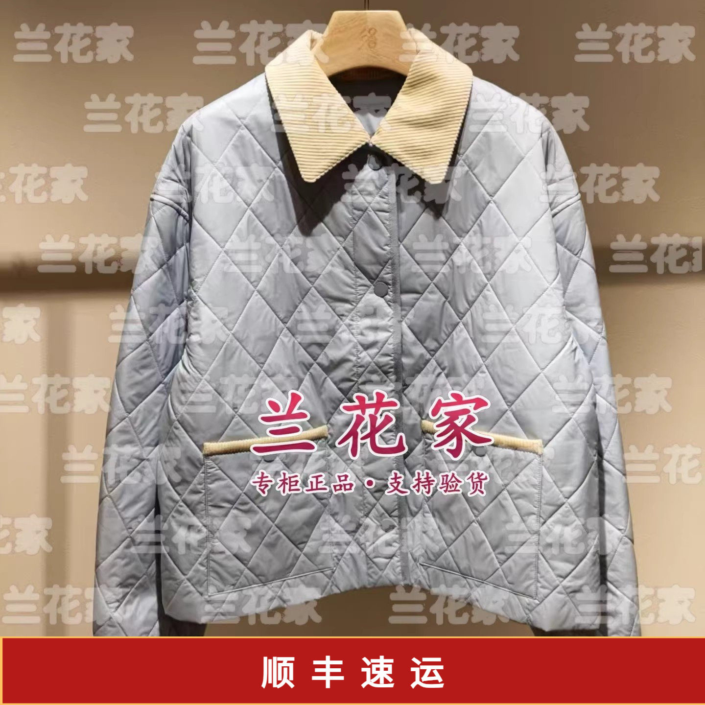 国内代购专柜正品2025秋冬款C256JB002 女棉服3990,女装/女士精品,棉衣/棉服,淘宝优惠券,粉丝福利购,淘宝优惠卷