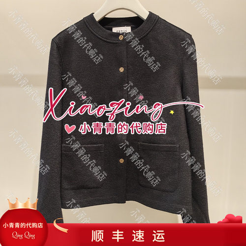 商场同款2026秋冬款E2266J010 女外套5490