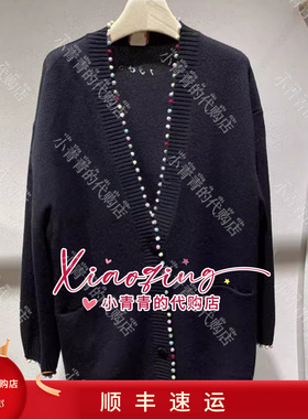 商场同款2026春夏款C2265B008 女开衫3990