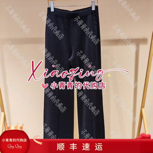 商场同款2026秋冬款C2266M033 女裤3590
