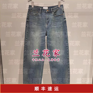 国内代购专柜正品2025秋冬款E256M3002 裤子1990