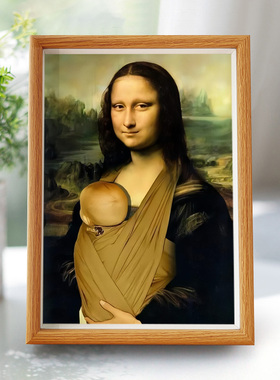 抱婴儿蒙娜丽莎搞笑挂画健身房墙面装饰咖啡厅生日礼物送男生过道