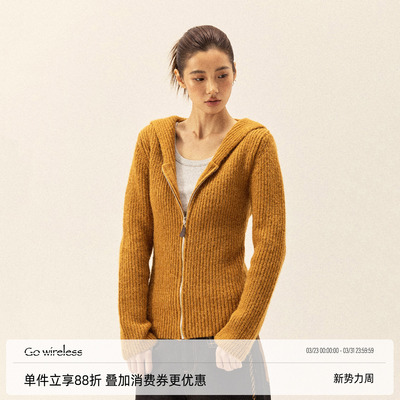 Gowireless羊毛混纺大兜帽毛针织