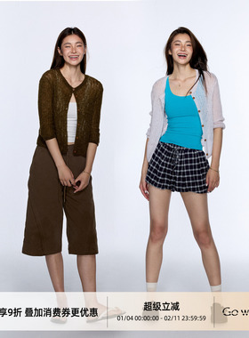 Gowireless 羊驼毛镂空轻薄透感绞花圆领纽扣开衫毛织七分袖外套